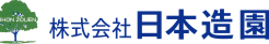 株式会社Thorn Blend Gate