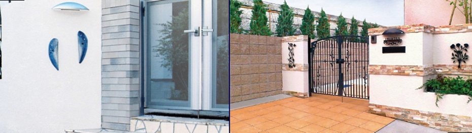 クローズ外構施工例02・クローズ外構施工例03